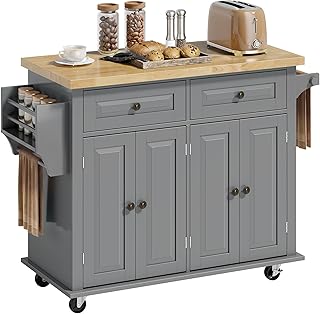 HOMCOM Kitchen Island Cart with Solid Wood Top, 44